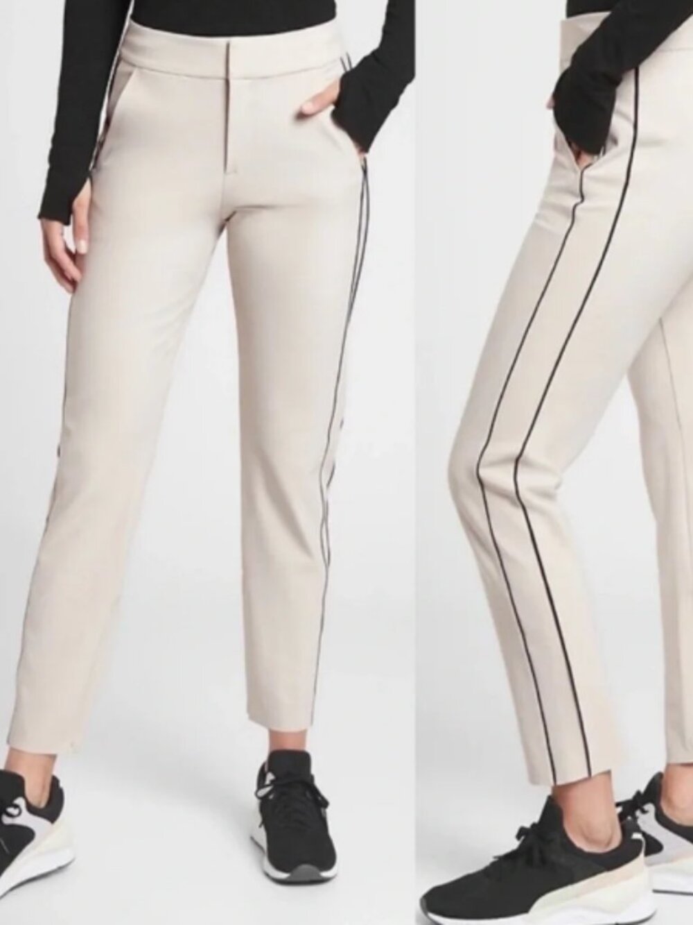 Athleta Stellar Novelty Trouser Pant Beige 0